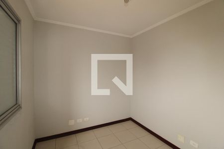 Quarto 1  de apartamento à venda com 2 quartos, 50m² em Vila Marieta, São Paulo
