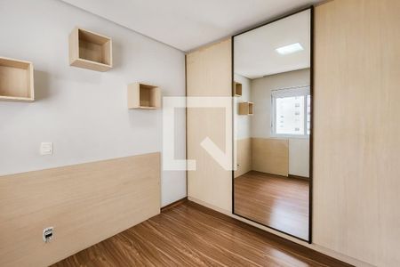 Apartamento à venda com 123m², 3 quartos e 2 vagasQuarto 1