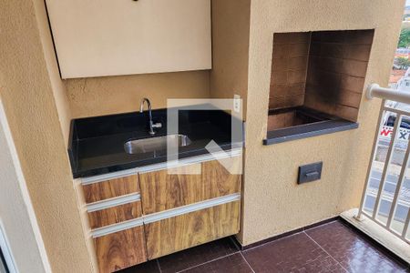 Apartamento à venda com 123m², 3 quartos e 2 vagasVaranda Gourmet