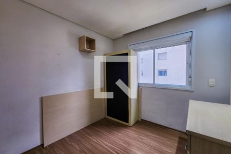 Apartamento à venda com 123m², 3 quartos e 2 vagasQuarto 2