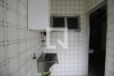 Apartamento para alugar com 100m², 2 quartos e 1 vagaÁrea de Serviço