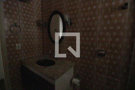 Apartamento para alugar com 100m², 2 quartos e 1 vagaBanheiro 