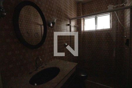 Apartamento para alugar com 100m², 2 quartos e 1 vagaBanheiro 