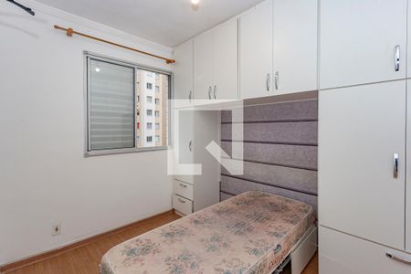 Quarto 1 de apartamento para alugar com 2 quartos, 48m² em Parque Bristol, São Paulo