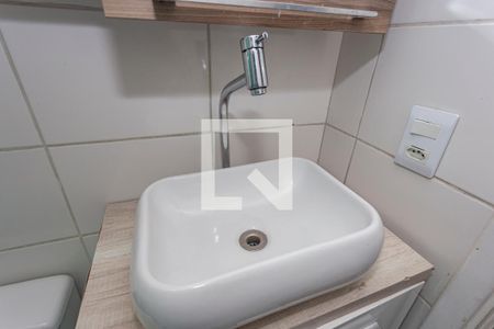 Apartamento para alugar com 48m², 2 quartos e 1 vaga Apartamento para alugar com 48m², 2 quartos e 1 vagaBanheiro