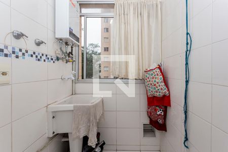 Apartamento para alugar com 48m², 2 quartos e 1 vaga Apartamento para alugar com 48m², 2 quartos e 1 vagaÁrea de Serviço