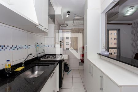 Apartamento para alugar com 48m², 2 quartos e 1 vaga Apartamento para alugar com 48m², 2 quartos e 1 vagaCozinha