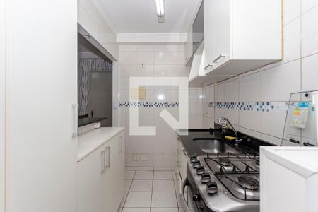 Apartamento para alugar com 48m², 2 quartos e 1 vaga Apartamento para alugar com 48m², 2 quartos e 1 vagaCozinha