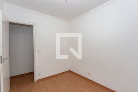 Apartamento para alugar com 48m², 2 quartos e 1 vaga Apartamento para alugar com 48m², 2 quartos e 1 vagaQuarto 2