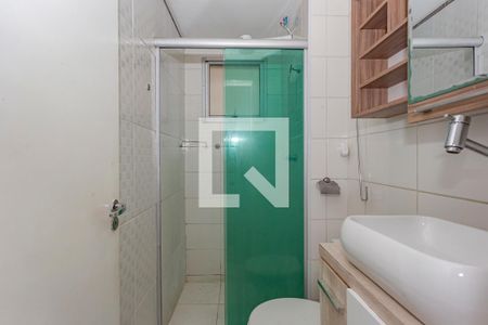 Apartamento para alugar com 48m², 2 quartos e 1 vaga Apartamento para alugar com 48m², 2 quartos e 1 vagaBanheiro