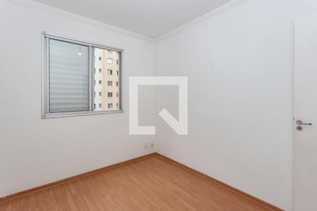 Apartamento para alugar com 48m², 2 quartos e 1 vaga Apartamento para alugar com 48m², 2 quartos e 1 vagaQuarto 2