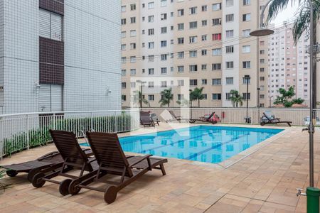 Apartamento para alugar com 48m², 2 quartos e 1 vaga Apartamento para alugar com 48m², 2 quartos e 1 vagaÁrea comum - Piscina