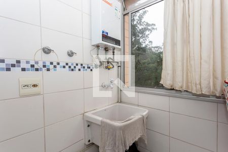 Apartamento para alugar com 48m², 2 quartos e 1 vaga Apartamento para alugar com 48m², 2 quartos e 1 vagaÁrea de Serviço