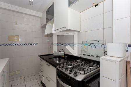 Apartamento para alugar com 48m², 2 quartos e 1 vaga Apartamento para alugar com 48m², 2 quartos e 1 vagaCozinha