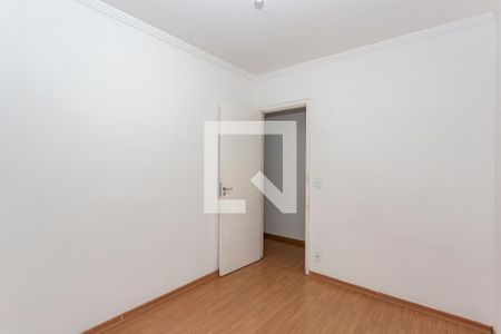 Apartamento para alugar com 48m², 2 quartos e 1 vaga Apartamento para alugar com 48m², 2 quartos e 1 vagaQuarto 2
