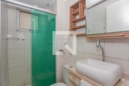 Apartamento para alugar com 48m², 2 quartos e 1 vaga Apartamento para alugar com 48m², 2 quartos e 1 vagaBanheiro