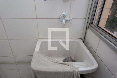 Apartamento para alugar com 48m², 2 quartos e 1 vaga Apartamento para alugar com 48m², 2 quartos e 1 vagaÁrea de Serviço