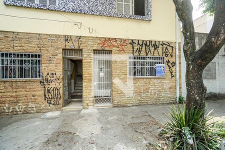 Casa para alugar com 80m², 2 quartos e sem vaga Casa para alugar com 80m², 2 quartos e sem vagaFachada