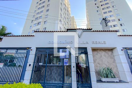 Fachada de apartamento para alugar com 2 quartos, 68m² em Brás, São Paulo