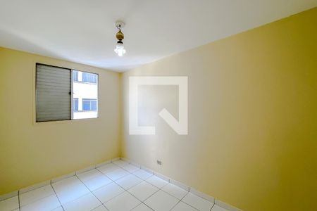 Apartamento para alugar com 68m², 2 quartos e 1 vagaQuarto 1