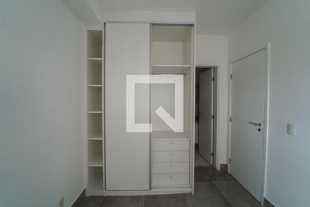 Quarto de apartamento para alugar com 1 quarto, 44m² em Várzea da Barra Funda, São Paulo