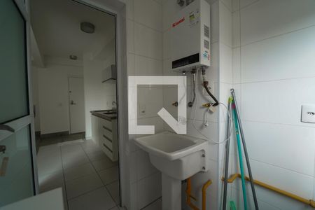 Apartamento para alugar com 44m², 1 quarto e 1 vagaÁrea de Serviço
