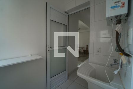 Apartamento para alugar com 44m², 1 quarto e 1 vagaÁrea de Serviço