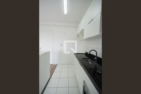 Apartamento à venda com 50m², 2 quartos e 1 vaga Apartamento à venda com 50m², 2 quartos e 1 vagaCozinha e Área de Serviço