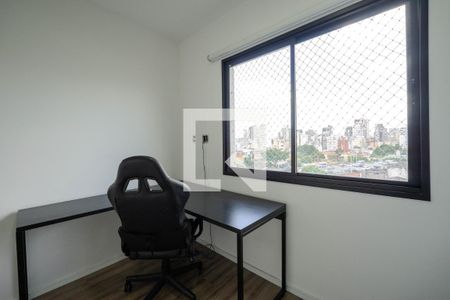 Apartamento à venda com 50m², 2 quartos e 1 vaga Apartamento à venda com 50m², 2 quartos e 1 vagaQuarto 1