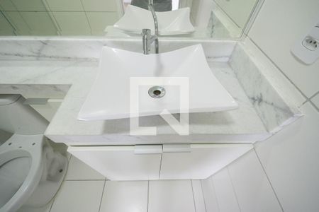 Apartamento à venda com 50m², 2 quartos e 1 vaga Apartamento à venda com 50m², 2 quartos e 1 vagaBanheiro da Suíte 1