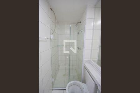 Apartamento à venda com 50m², 2 quartos e 1 vaga Apartamento à venda com 50m², 2 quartos e 1 vagaBanheiro da Suíte 1