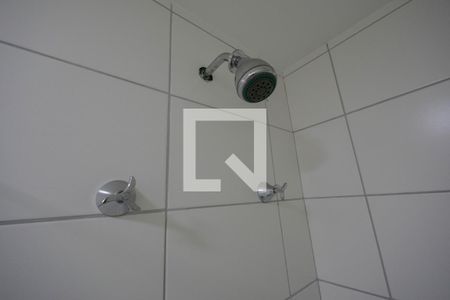 Apartamento à venda com 50m², 2 quartos e 1 vaga Apartamento à venda com 50m², 2 quartos e 1 vagaBanheiro