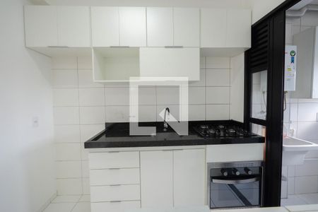Apartamento à venda com 50m², 2 quartos e 1 vaga Apartamento à venda com 50m², 2 quartos e 1 vagaCozinha e Área de Serviço