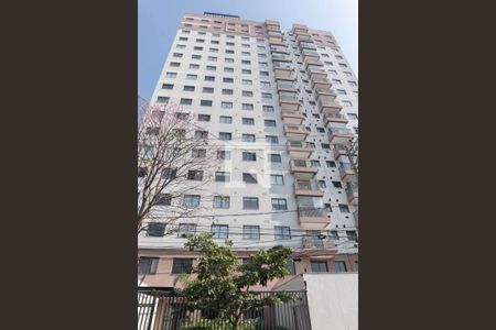 Apartamento à venda com 50m², 2 quartos e 1 vaga Apartamento à venda com 50m², 2 quartos e 1 vagaFachada
