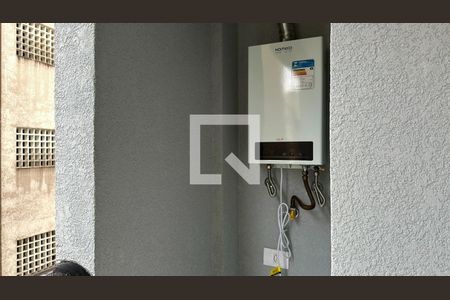 Casa de condomínio para alugar com 18m², 1 quarto e sem vaga Casa de condomínio para alugar com 18m², 1 quarto e sem vagaVaranda da Sala