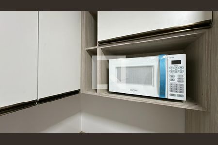 Casa de condomínio para alugar com 18m², 1 quarto e sem vaga Casa de condomínio para alugar com 18m², 1 quarto e sem vagaSala/Quarto/Cozinha integrada
