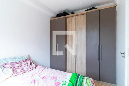 Quarto 1 de apartamento à venda com 2 quartos, 33m² em Jardim Prudência, São Paulo