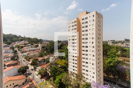 Apartamento para alugar com 50m², 2 quartos e 1 vaga Apartamento para alugar com 50m², 2 quartos e 1 vagaVista do Quarto 2