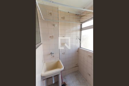 Apartamento para alugar com 50m², 2 quartos e 1 vaga Apartamento para alugar com 50m², 2 quartos e 1 vagaÁrea de Serviço