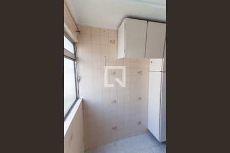 Apartamento para alugar com 50m², 2 quartos e 1 vaga Apartamento para alugar com 50m², 2 quartos e 1 vagaÁrea de Serviço