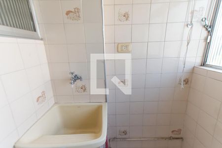 Apartamento para alugar com 50m², 2 quartos e 1 vaga Apartamento para alugar com 50m², 2 quartos e 1 vagaÁrea de Serviço