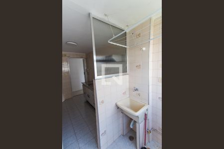 Apartamento para alugar com 50m², 2 quartos e 1 vaga Apartamento para alugar com 50m², 2 quartos e 1 vagaÁrea de Serviço