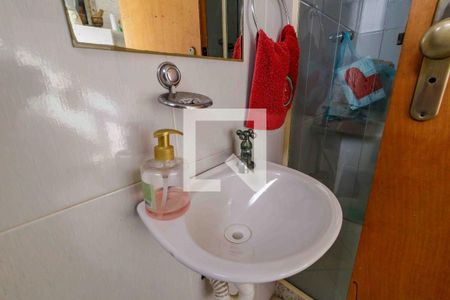 Apartamento à venda com 113m², 3 quartos e 2 vagas Apartamento à venda com 113m², 3 quartos e 2 vagasBanheiro de Serviço