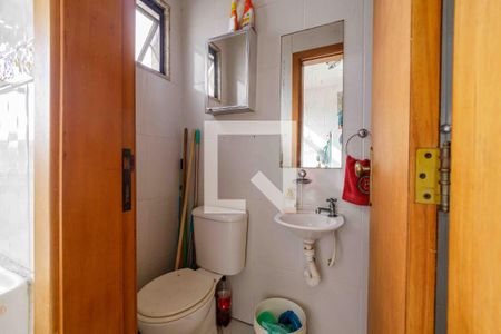 Apartamento à venda com 113m², 3 quartos e 2 vagas Apartamento à venda com 113m², 3 quartos e 2 vagasBanheiro de Serviço