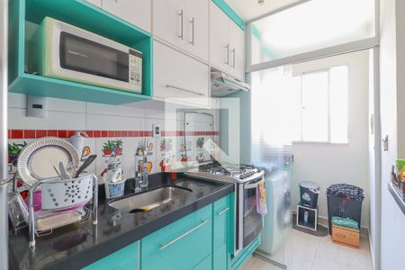 Apartamento à venda com 103m², 2 quartos e 1 vaga Apartamento à venda com 103m², 2 quartos e 1 vagaCozinha e Área de Serviço