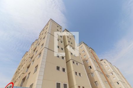Apartamento à venda com 103m², 2 quartos e 1 vaga Apartamento à venda com 103m², 2 quartos e 1 vagaFachada