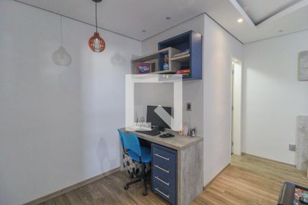 Apartamento à venda com 103m², 2 quartos e 1 vaga Apartamento à venda com 103m², 2 quartos e 1 vagaLavabo