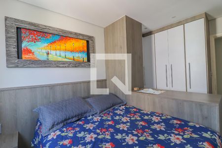 Apartamento à venda com 103m², 2 quartos e 1 vaga Apartamento à venda com 103m², 2 quartos e 1 vagaSuíte