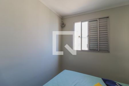 Apartamento à venda com 103m², 2 quartos e 1 vaga Apartamento à venda com 103m², 2 quartos e 1 vagaQuarto