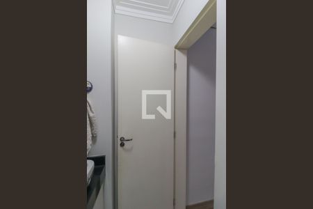 Apartamento à venda com 103m², 2 quartos e 1 vaga Apartamento à venda com 103m², 2 quartos e 1 vagaLavabo